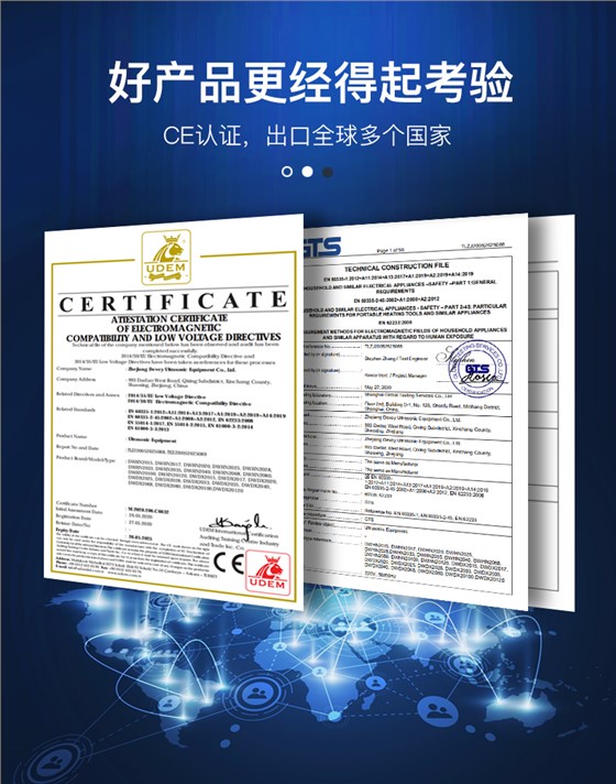 35k简易台式点焊机详情_19