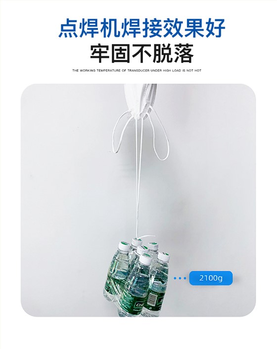 35k简易台式点焊机详情_05