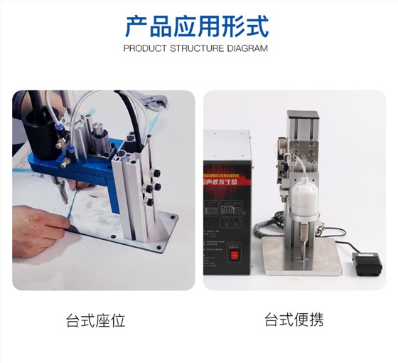 35k简易台式点焊机详情_09