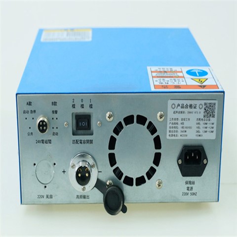 20k数字式超声波发生器
