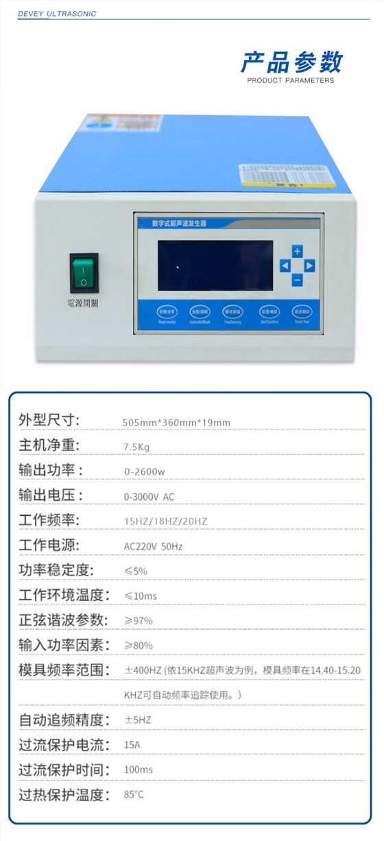 详情页_06