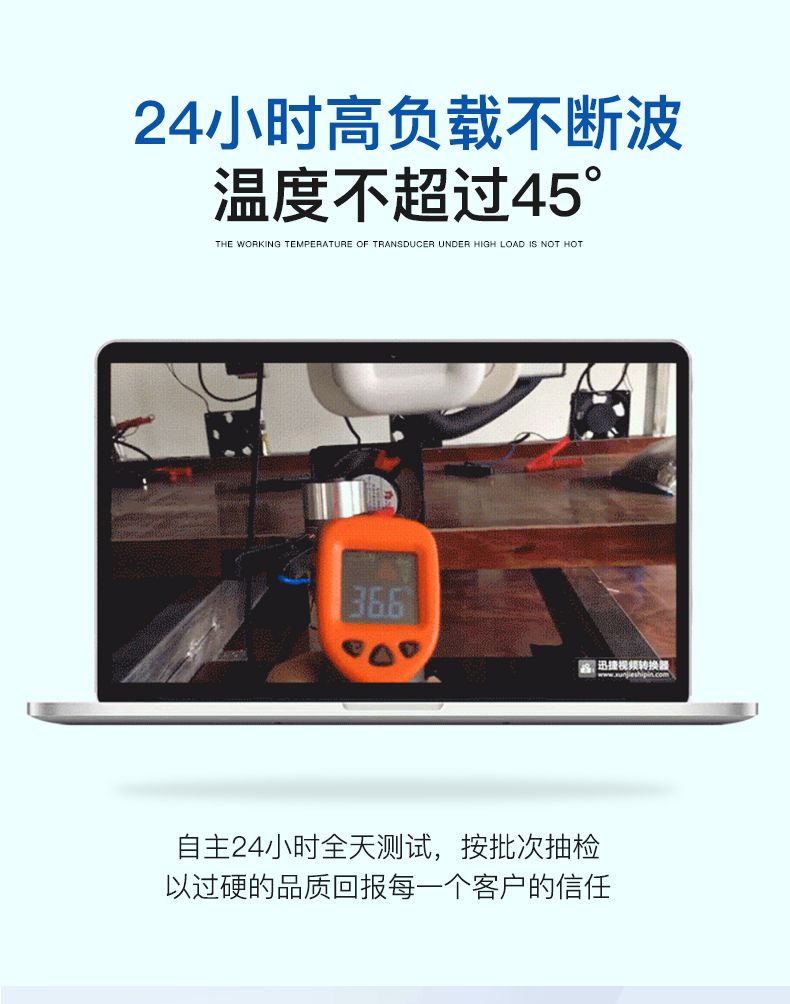15k超声波四件套整套_05
