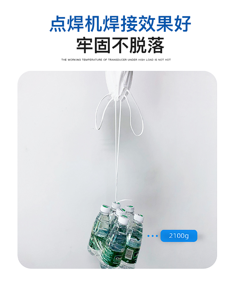 35k简易台式点焊机详情_05