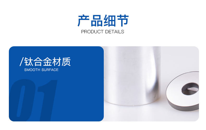 35k简易台式点焊机详情_16