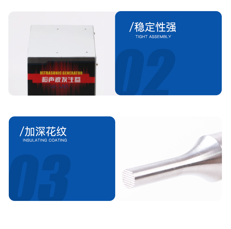 35k简易台式点焊机详情_17