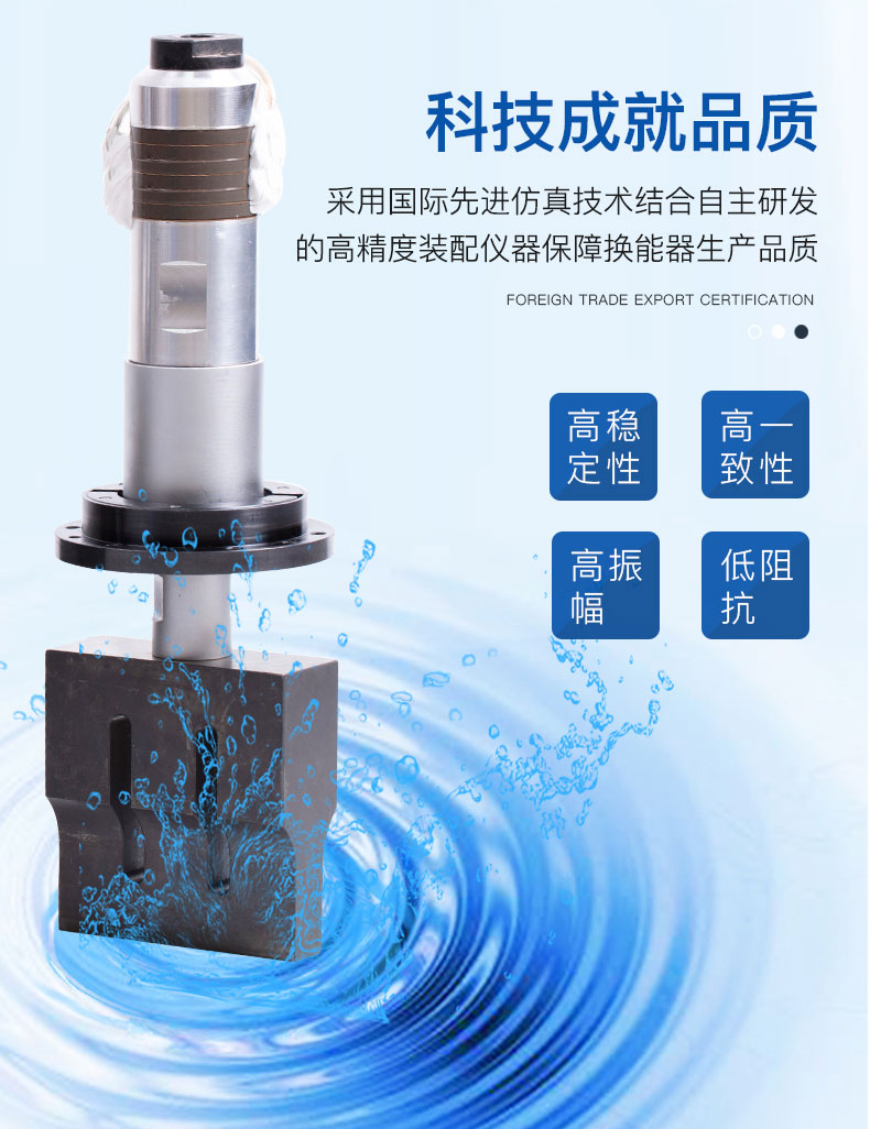 大威高品质产品