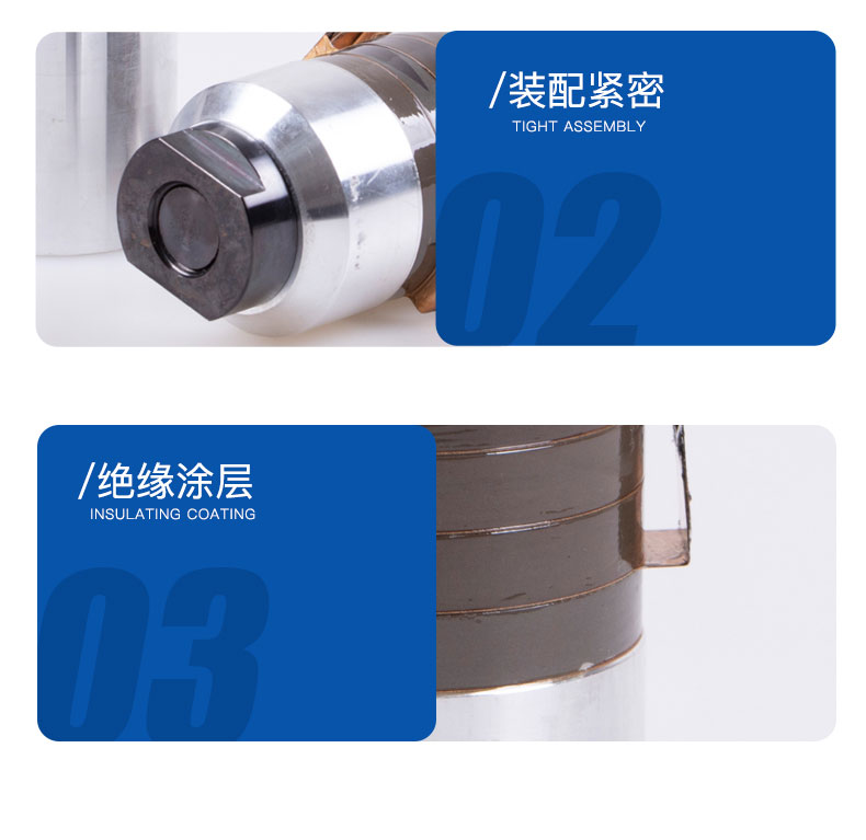 18K超声波换能器产品细节