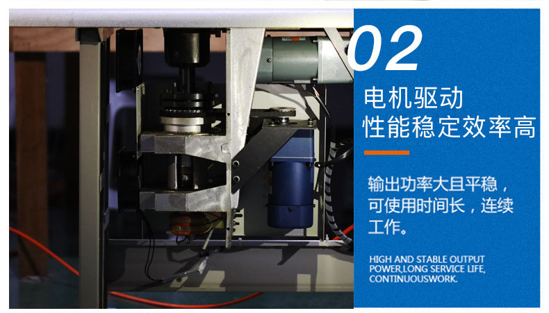 S70型单电机气动压花机产品细节