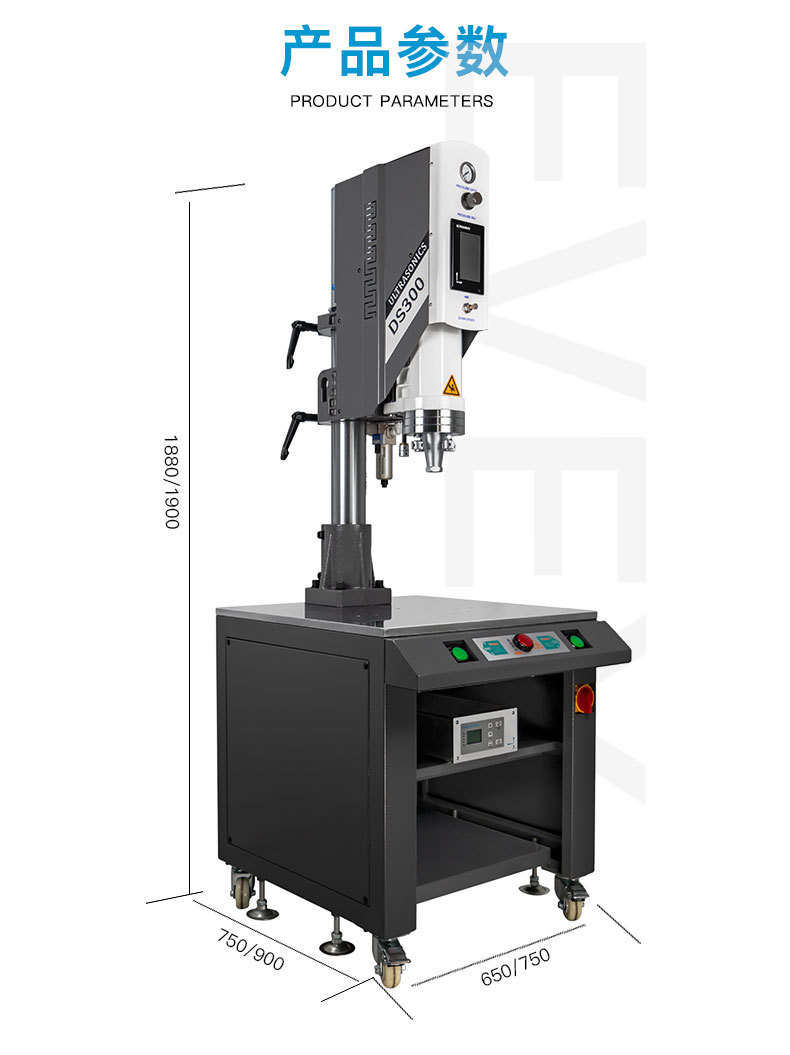 3200w豪华型塑焊机产品参数