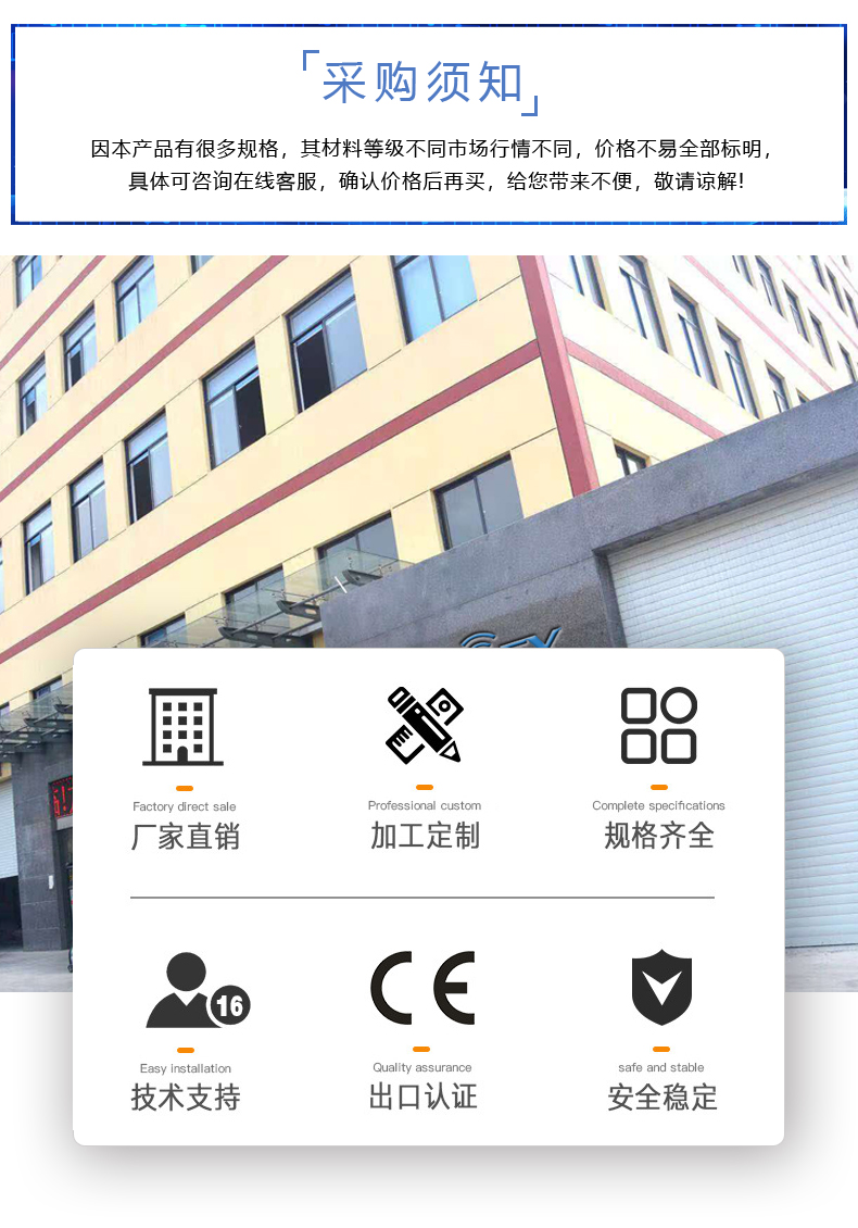 超声波液体混合处理器