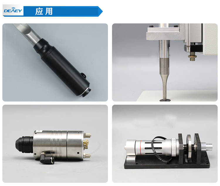 20K-803换能器应用场景