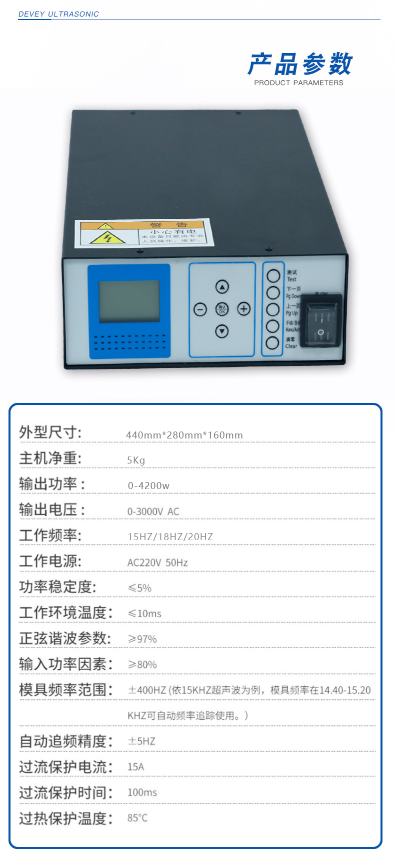 详情页_06