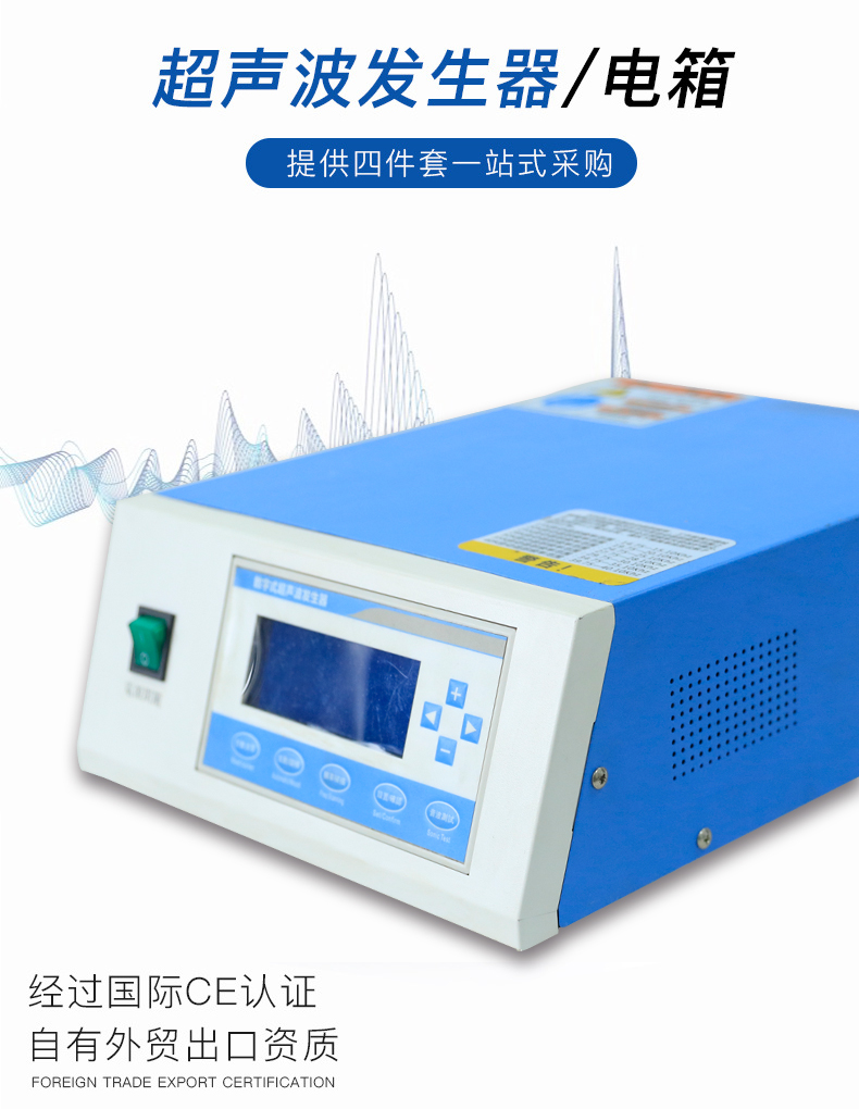 详情页_02