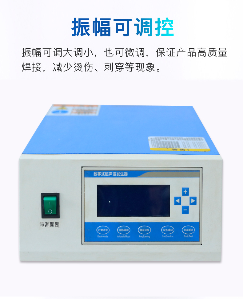 详情页_04