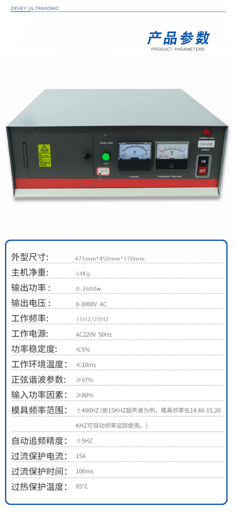 详情页_06