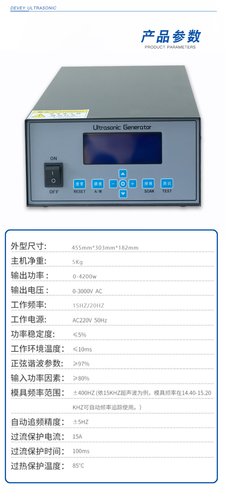 详情页_06