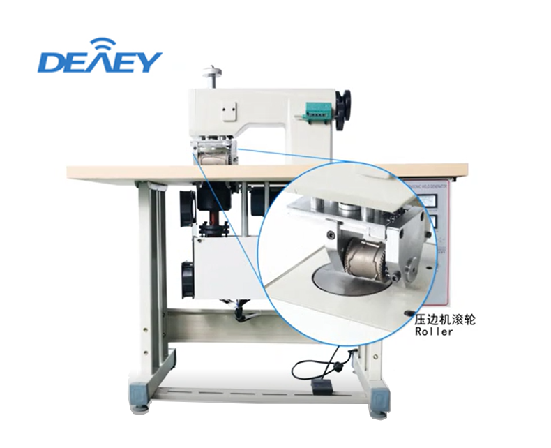 超声波花边机设配缝合餐桌布台机编织袋