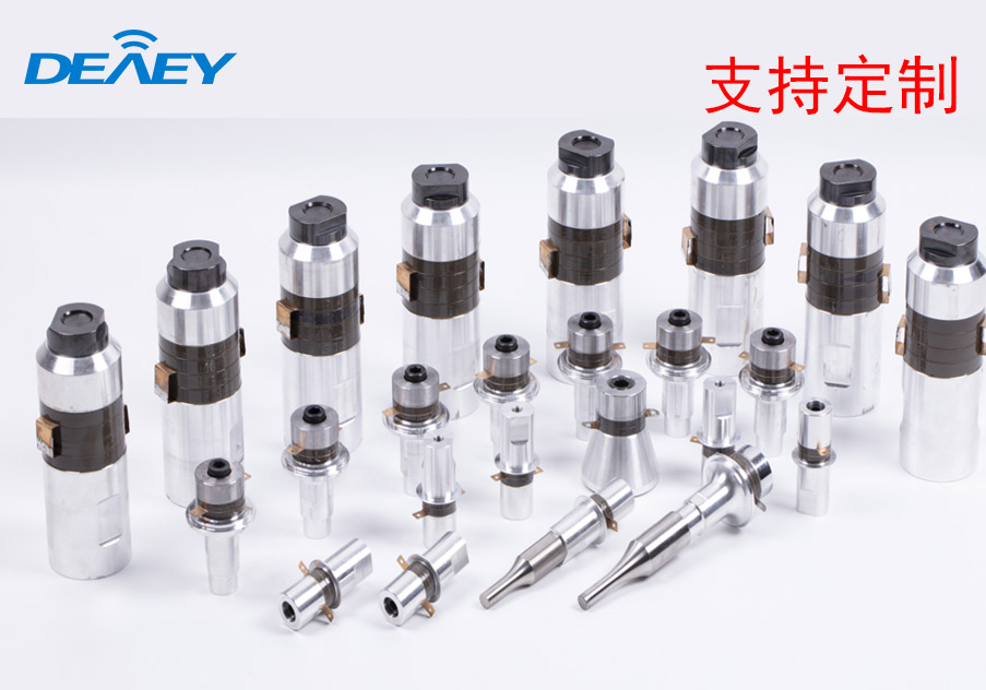 换能器定制