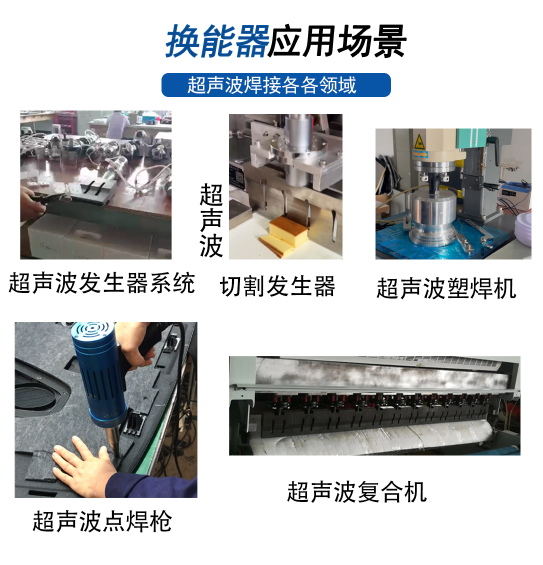 就能 就能